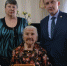 Ей исполнилось 95 лет - Арский район