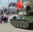 Вечная слава героям - Арский район
