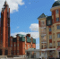 Арскому району – 90 лет - Арский район
