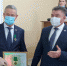 Новый руководитель районного исполнительного комитета - Арский район
