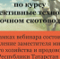 Аграриям Татарстана расскажут об эффективных технологиях в молочном скотоводстве - Арский район