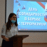 JPG Файл - ОМВД Арского района 
