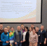 В Татарстане начали обучения инструкторов для тестирования лиц с ОВЗ на сдачу ГТО.Из Арского муниципального района обучается на курсах учитель физической культуры МБОУ Разьезд Корсинская ООШ Шакиров И.И. - Арский район