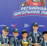 Во второй раз стали чемпионами в Москве - Арский район