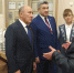 Встретились благодаря «Алифбе» - Арский район