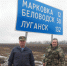 Вопросы... Разбивают сердце - Арский район