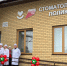Посещать стоматолога надо регулярно - Арский район