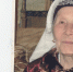 Саре апа – 100 лет! - Арский район