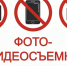 Вниманию населения!   Важное напоминание! - Арский район