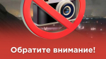 ️️️ Важная информация!!!