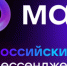 Мессенджер MAX набирает обороты! - Арский район