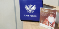 В почтовых отделениях Татарстана начала работать новогодняя почта - Арский район